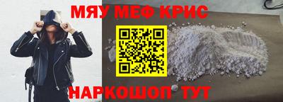 стаф Кумертау