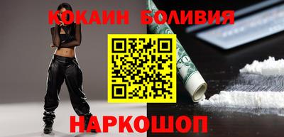 мефедрон мука Кулебаки