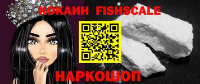 мефедрон Кунгур