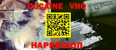 стаф Кумертау