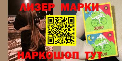 мефедрон мука Кулебаки