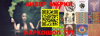 мефедрон мука Кулебаки