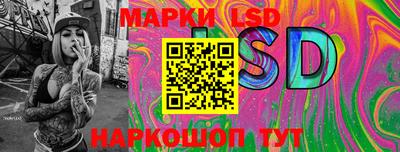 стаф Кумертау