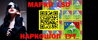 мефедрон Кунгур