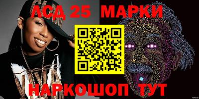 мефедрон мука Кулебаки