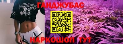мефедрон мука Кулебаки