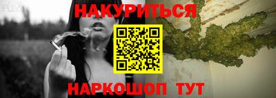 стаф Кумертау