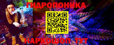 мефедрон Кунгур