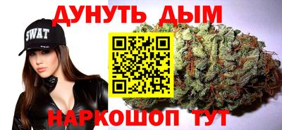 мефедрон мука Кулебаки