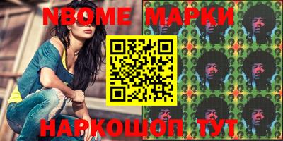 мефедрон мука Кулебаки
