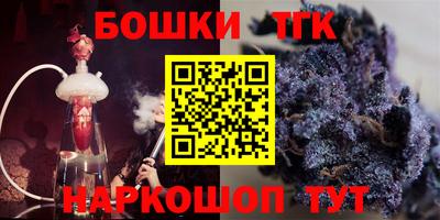 мефедрон мука Кулебаки