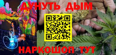 стаф Кумертау