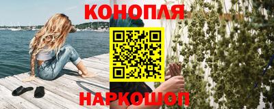 мефедрон Кунгур