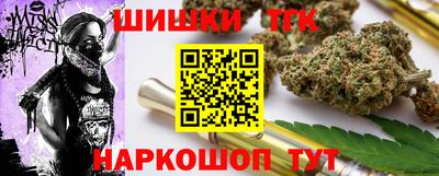 мефедрон мука Кулебаки