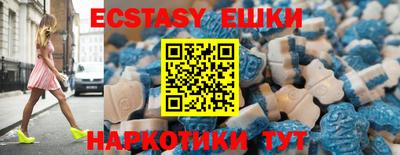 стаф Кумертау
