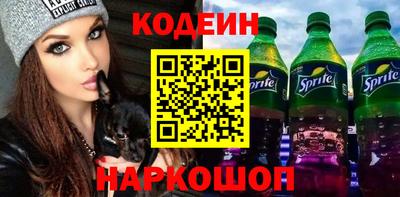 стаф Кумертау