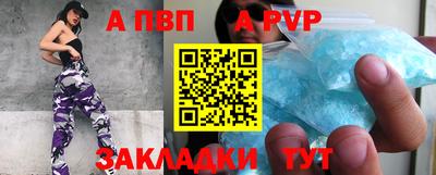 стаф Кумертау