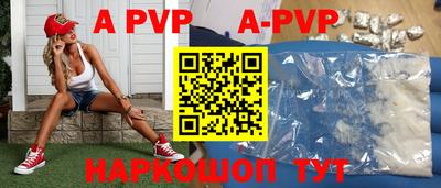 мефедрон мука Кулебаки