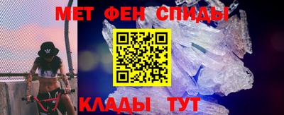 мефедрон мука Кулебаки