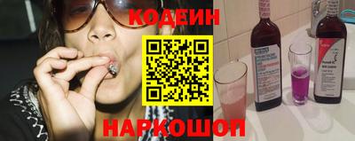 мефедрон Кунгур