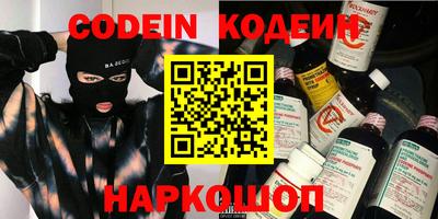 стаф Кумертау