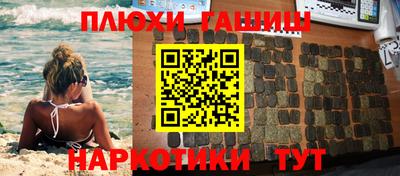 стаф Кумертау
