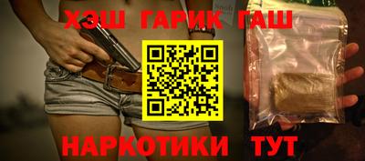 стаф Кумертау