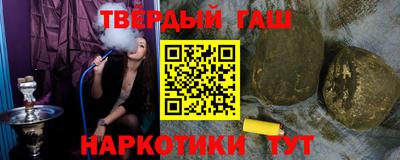 мефедрон Кунгур
