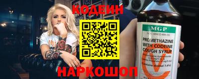 мефедрон мука Кулебаки