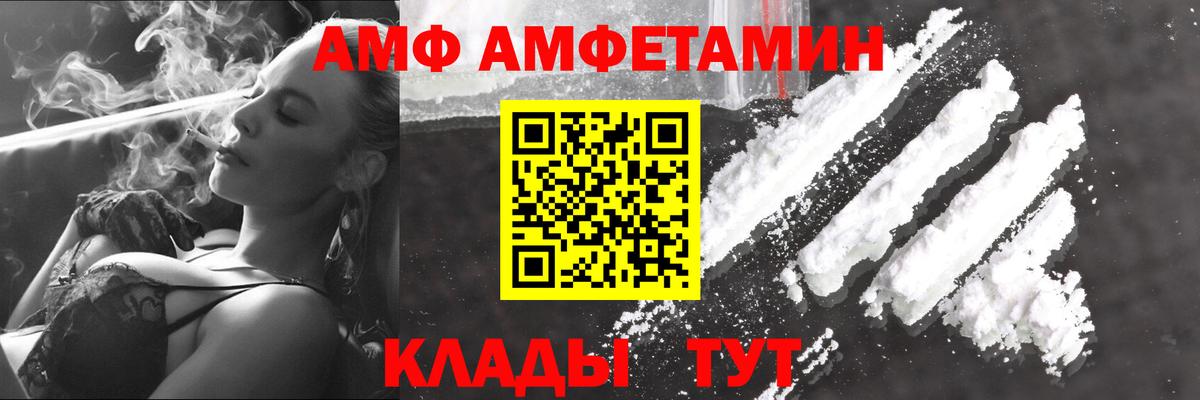 ГАШ Дубна